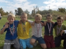 2008-2009. tanév